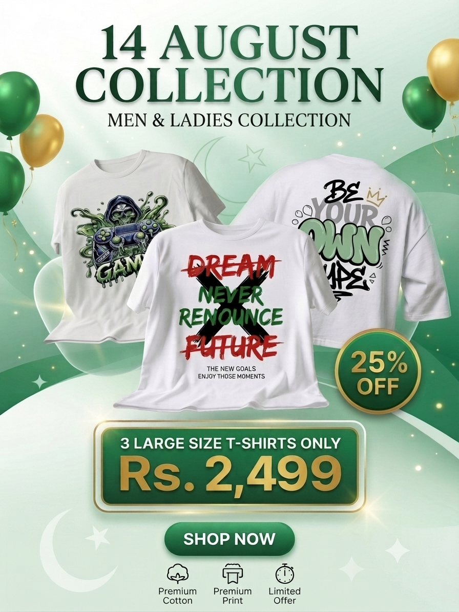 🇵🇰 14 August Premium T-Shirt Collection